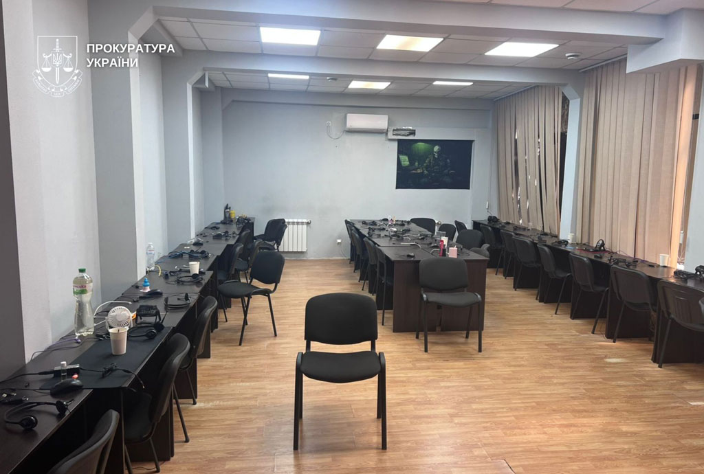 В Днепре прекратили деятельность 11 мошеннических колл-центров В Днепре прекратили деятельность 11 мошеннических колл-центров