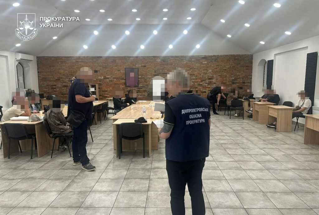 В Днепре прекратили деятельность 11 мошеннических колл-центров В Днепре прекратили деятельность 11 мошеннических колл-центров