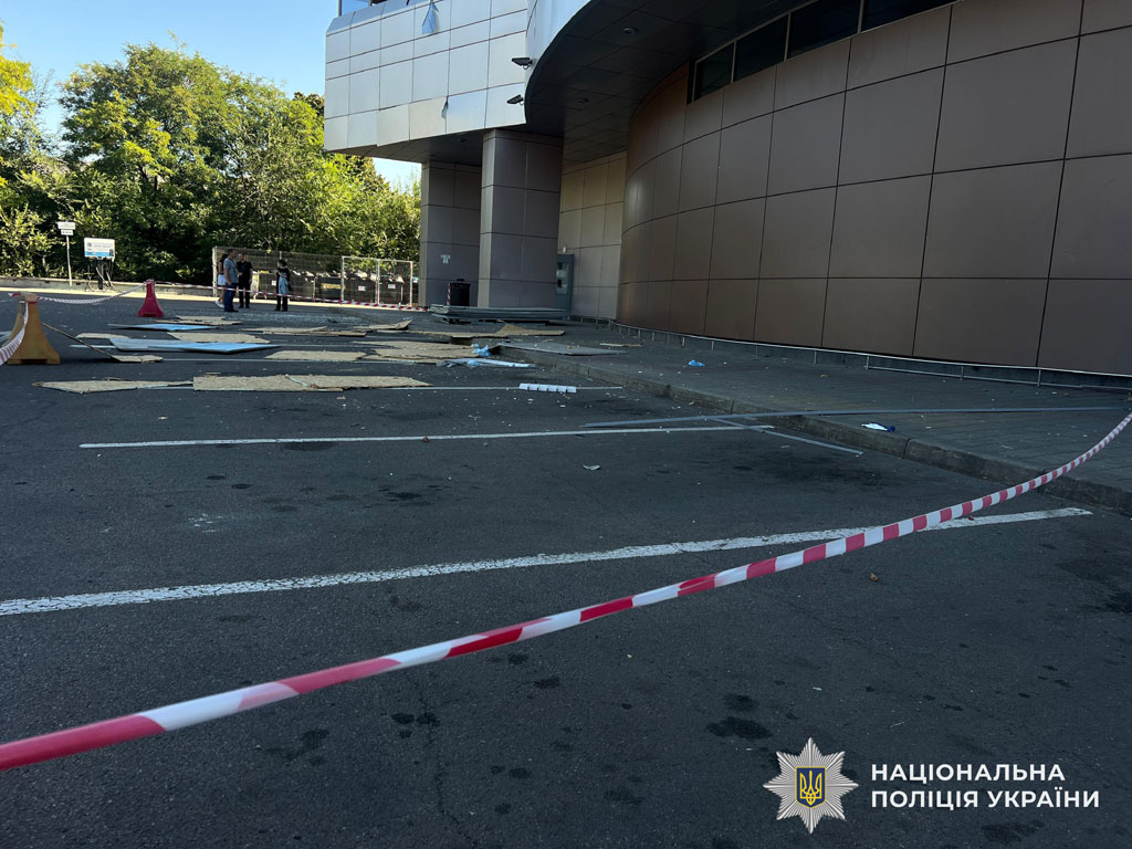 В ночь на 30 августа враг массированно атаковал Днепропетровскую область В ночь на 30 августа враг массированно атаковал Днепропетровскую область