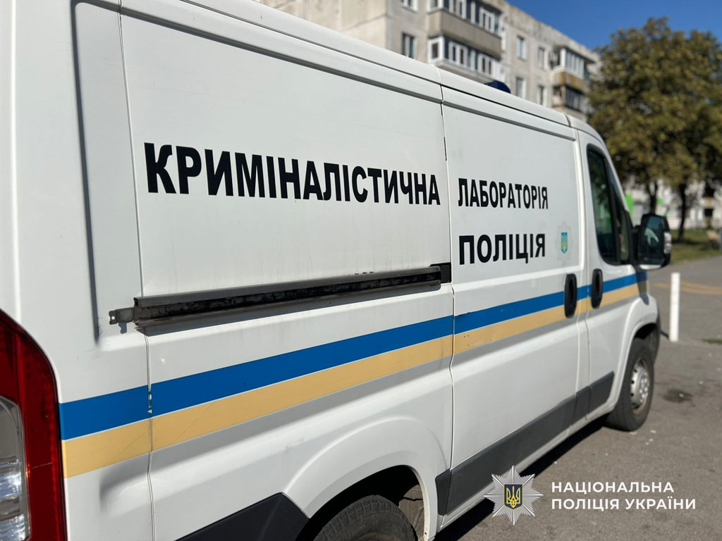 В ночь на 30 августа враг массированно атаковал Днепропетровскую область В ночь на 30 августа враг массированно атаковал Днепропетровскую область