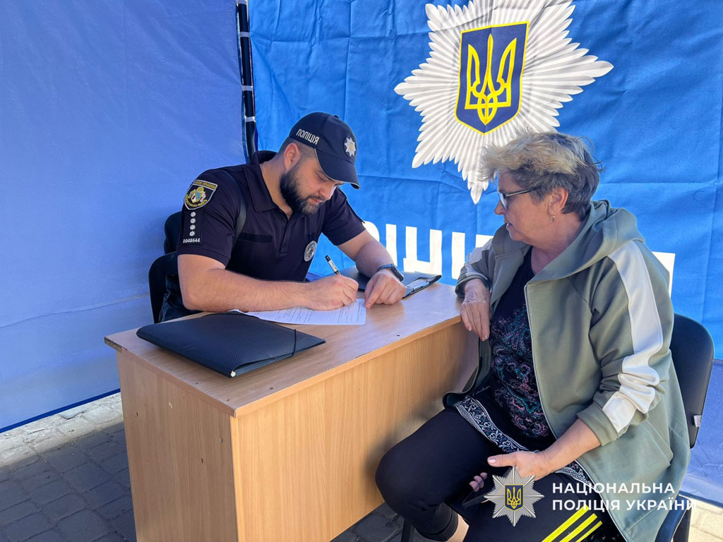 В ночь на 30 августа враг массированно атаковал Днепропетровскую область В ночь на 30 августа враг массированно атаковал Днепропетровскую область