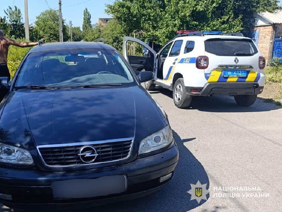 В ночь на 30 августа враг массированно атаковал Днепропетровскую область В ночь на 30 августа враг массированно атаковал Днепропетровскую область