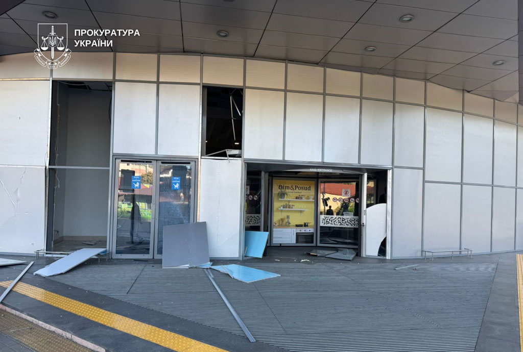 В ночь на 30 августа враг массированно атаковал Днепропетровскую область В ночь на 30 августа враг массированно атаковал Днепропетровскую область