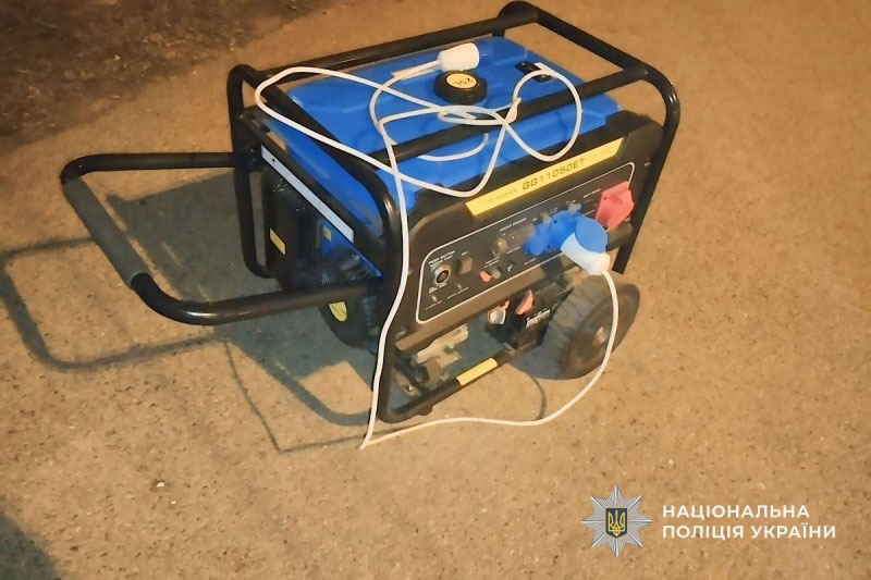 Полицейские Днепра оперативно задержали мужчину, пытавшегося украсть электрогенератор из аптеки Полицейские Днепра оперативно задержали мужчину, пытавшегося украсть электрогенератор из аптеки