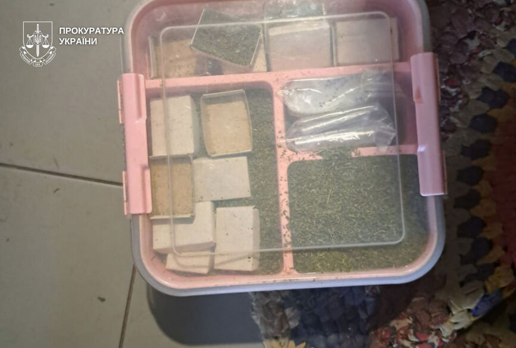 В суд направлено дело в отношении жителя Каменского, у которого обнаружено 8 кг каннабиса В суд направлено дело в отношении жителя Каменского, у которого обнаружено 8 кг каннабиса