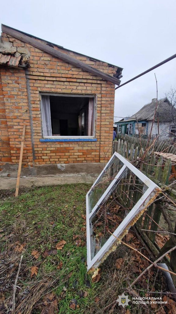 Последствия вражеских атак по Днепропетровской области 30 ноября - 1 декабря 2025 года Последствия вражеских атак по Днепропетровской области 30 ноября - 1 декабря 2025 года