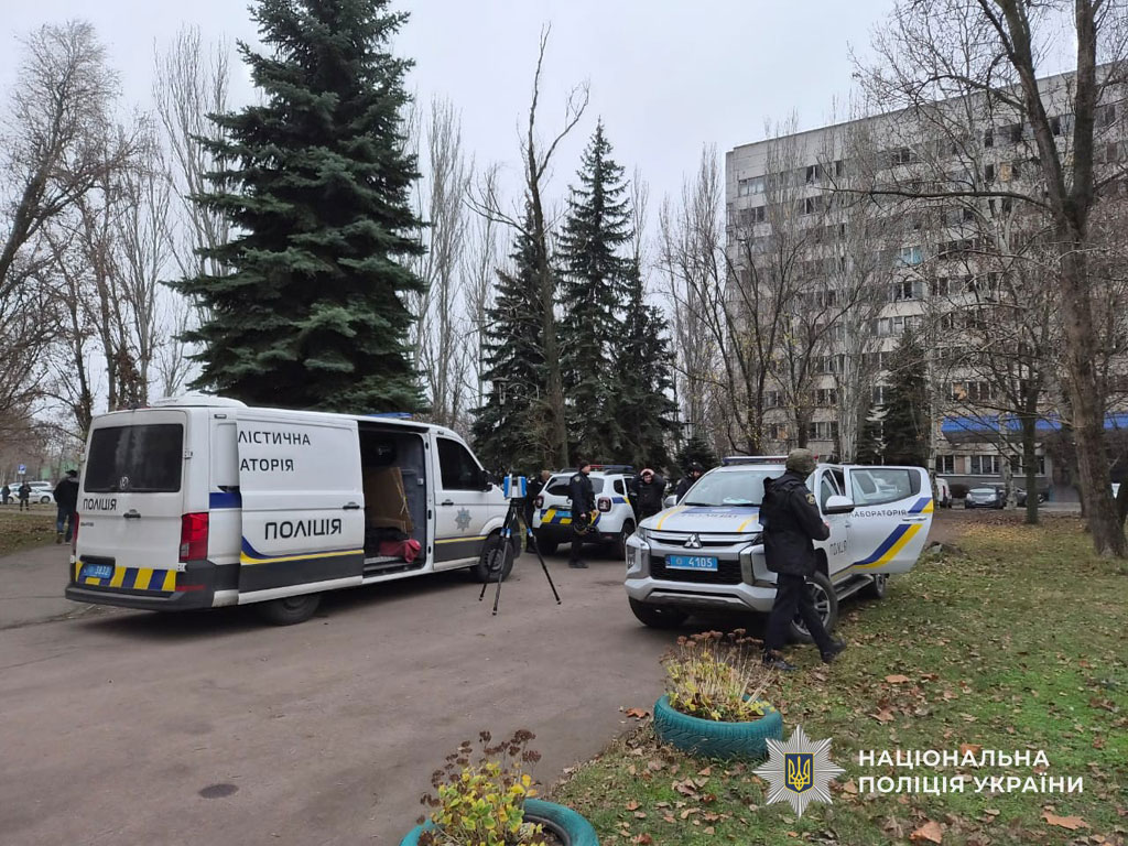 Последствия вражеских атак по Днепропетровской области 30 ноября - 1 декабря 2025 года Последствия вражеских атак по Днепропетровской области 30 ноября - 1 декабря 2025 года
