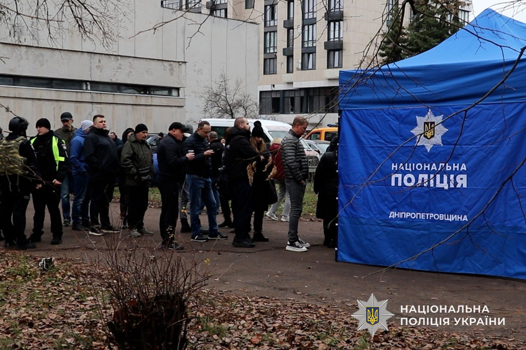Последствия вражеских атак по Днепропетровской области 30 ноября - 1 декабря 2025 года Последствия вражеских атак по Днепропетровской области 30 ноября - 1 декабря 2025 года