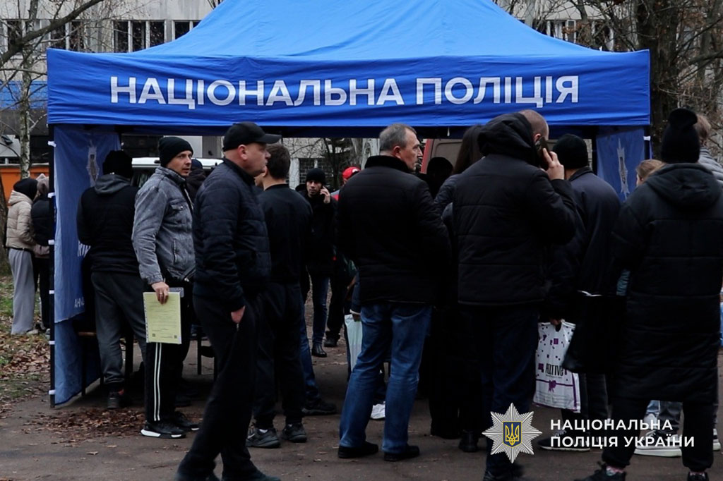 Последствия вражеских атак по Днепропетровской области 30 ноября - 1 декабря 2025 года Последствия вражеских атак по Днепропетровской области 30 ноября - 1 декабря 2025 года
