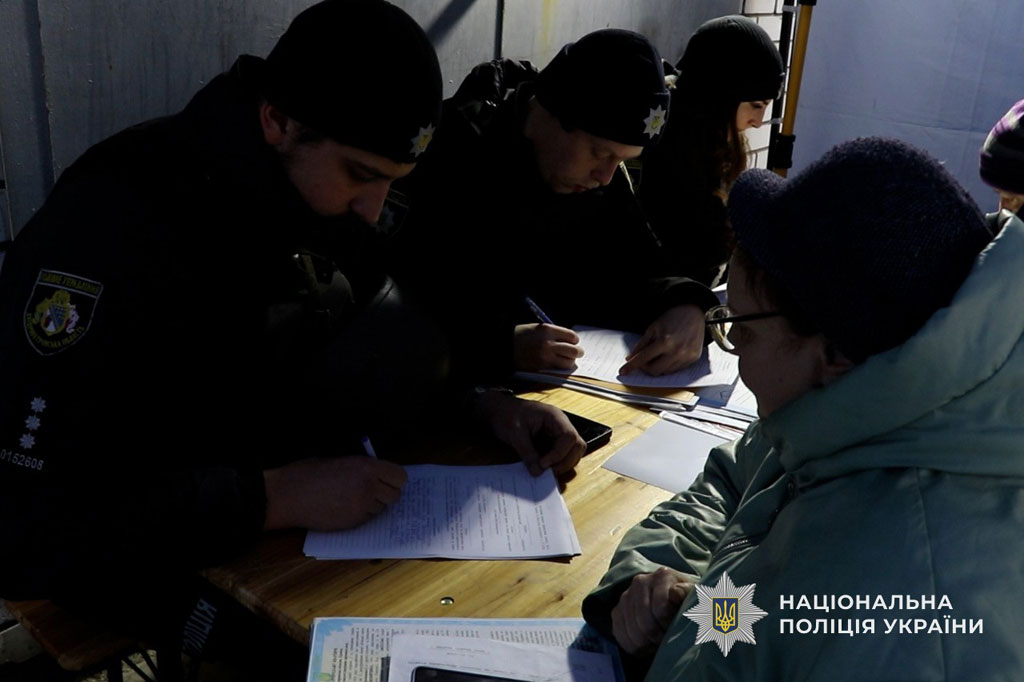Последствия вражеских атак по Днепропетровской области 30 ноября - 1 декабря 2025 года Последствия вражеских атак по Днепропетровской области 30 ноября - 1 декабря 2025 года