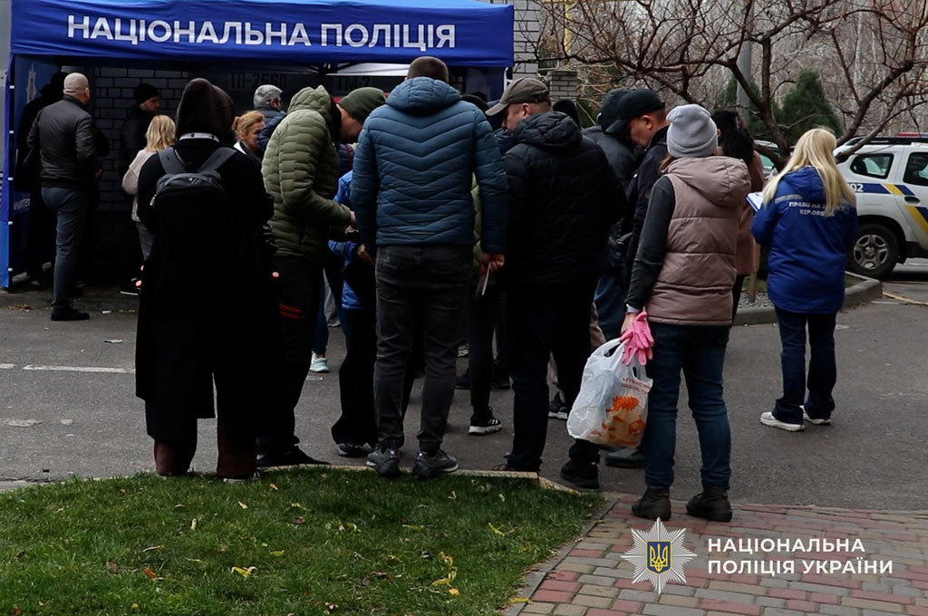Последствия вражеских атак по Днепропетровской области 30 ноября - 1 декабря 2025 года Последствия вражеских атак по Днепропетровской области 30 ноября - 1 декабря 2025 года