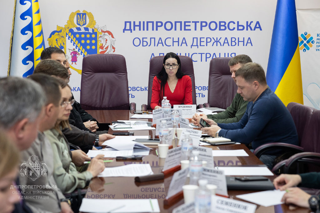 в Днепропетровской области группа «Прозрачность и подотчетность» рассмотрела еще 14 тендеров в Днепропетровской области группа «Прозрачность и подотчетность» рассмотрела еще 14 тендеров