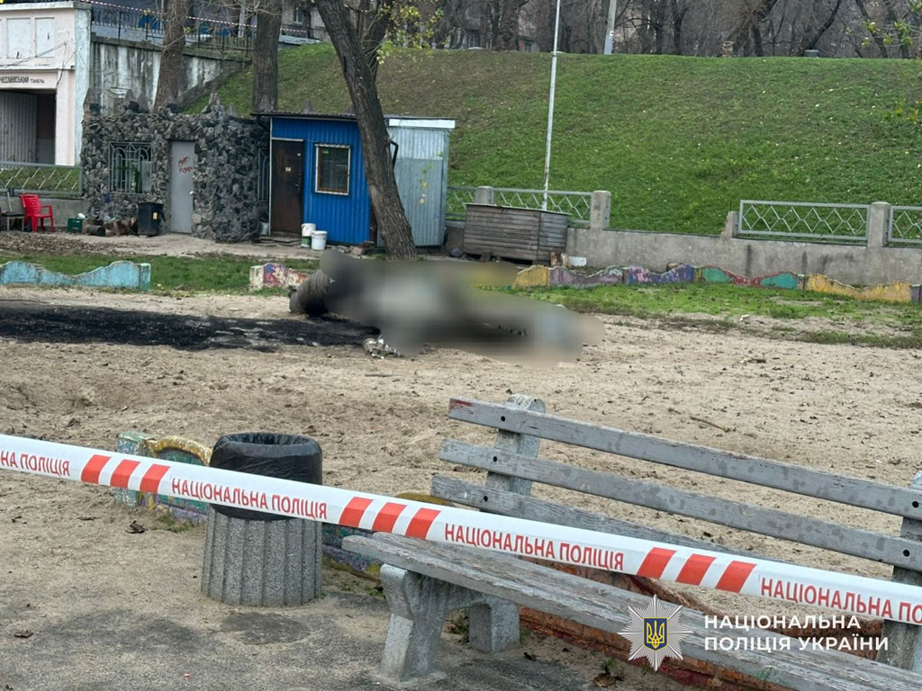Последствия вражеских атак по Днепропетровской области 5 - 6 декабря 2025 года Последствия вражеских атак по Днепропетровской области 5 - 6 декабря 2025 года