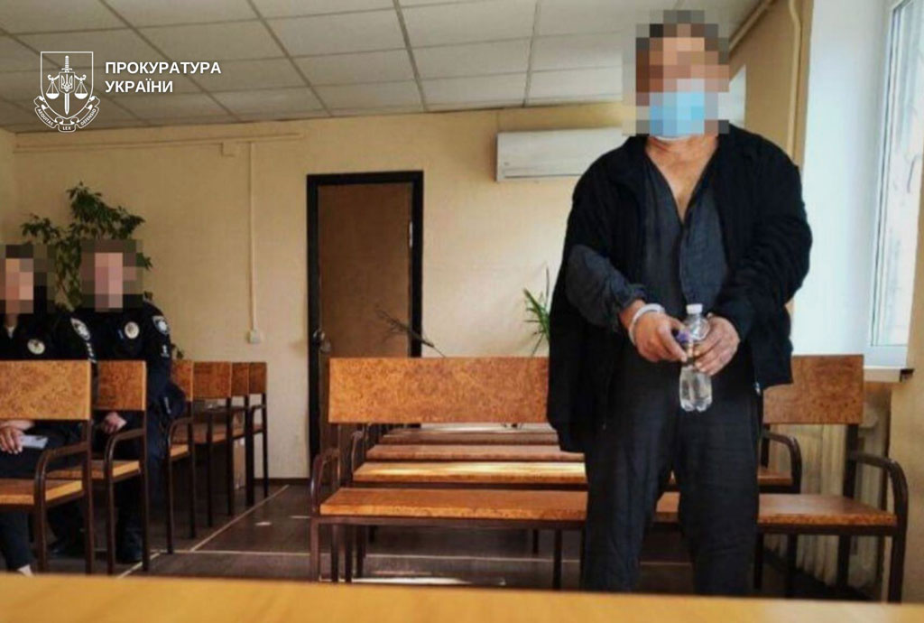 Прокуратура будет оспаривать приговор жителю Кривого Рога за преступления против свободы ребенка Прокуратура будет оспаривать приговор жителю Кривого Рога за преступления против свободы ребенка