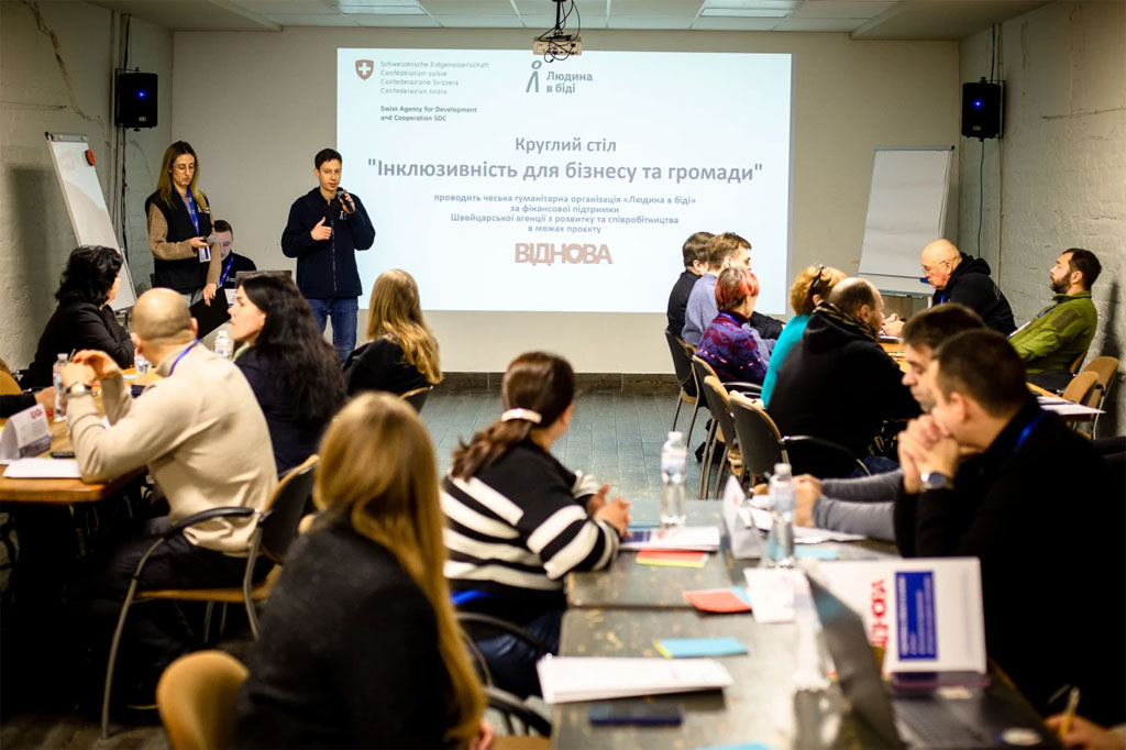 Проект «Віднова»: гранты для предприятий, которые трудоустраивают граждан уязвимых категорий Проект «Віднова»: гранты для предприятий, которые трудоустраивают граждан уязвимых категорий