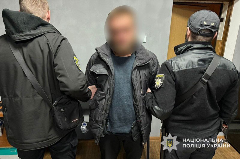 Оперативники Днепра разыскали 33-летнего мужчину, подозреваемого в нанесении тяжких телесных повреждений горожанину Оперативники Днепра разыскали 33-летнего мужчину, подозреваемого в нанесении тяжких телесных повреждений горожанину