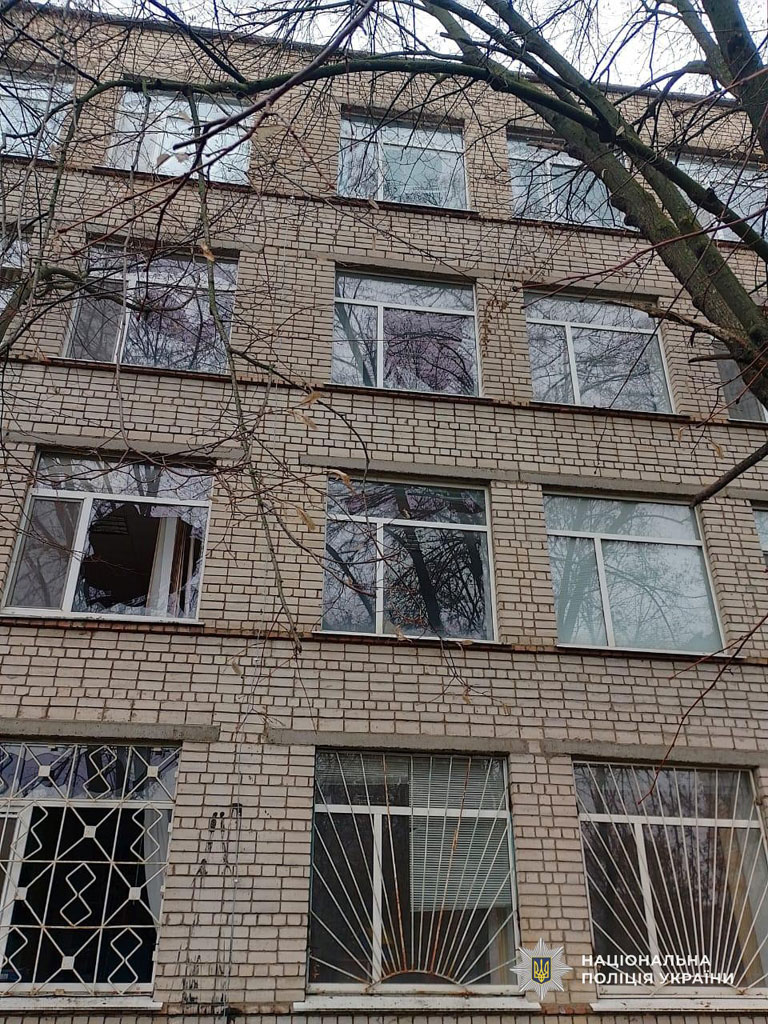 Последствия вражеских атак по Днепропетровской области 9 - 10 декабря 2025 года Последствия вражеских атак по Днепропетровской области 9 - 10 декабря 2025 года