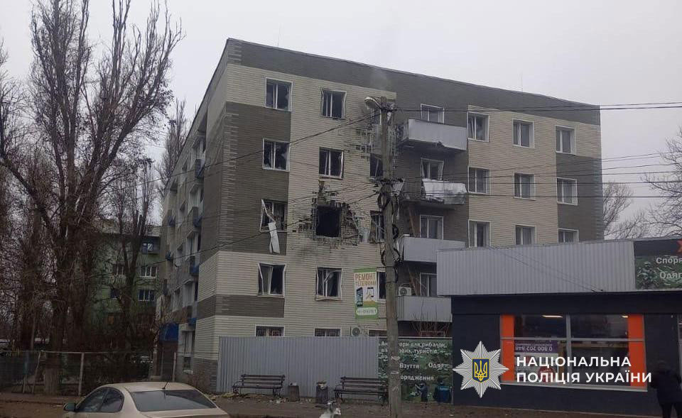 Последствия вражеских атак по Днепропетровской области 9 - 10 декабря 2025 года Последствия вражеских атак по Днепропетровской области 9 - 10 декабря 2025 года