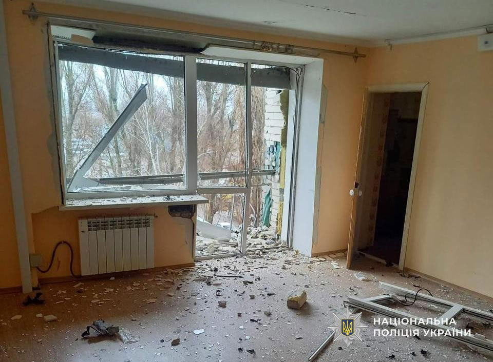 Последствия вражеских атак по Днепропетровской области 9 - 10 декабря 2025 года Последствия вражеских атак по Днепропетровской области 9 - 10 декабря 2025 года