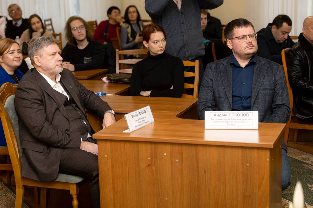 В Университете таможенного дела и финансов в Днепре открылся украинско-греческий центр В Университете таможенного дела и финансов в Днепре открылся украинско-греческий центр