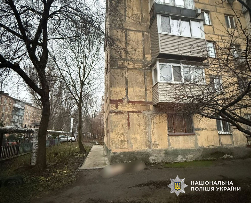 В Днепре полицейские задержали подозреваемого в убийстве 45-летнего мужчину В Днепре полицейские задержали подозреваемого в убийстве 45-летнего мужчину