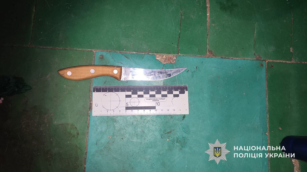 В Днепре полицейские задержали подозреваемого в убийстве 45-летнего мужчину В Днепре полицейские задержали подозреваемого в убийстве 45-летнего мужчину