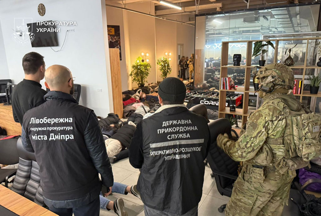 В Днепре разоблачена и прекращена деятельность мошеннических колл-центров В Днепре разоблачена и прекращена деятельность мошеннических колл-центров