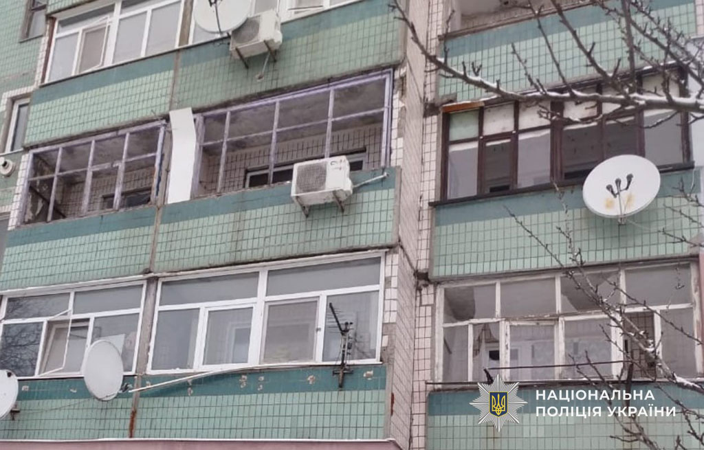 Последствия вражеских атак по Днепропетровской области 14 - 15 декабря 2025 года Последствия вражеских атак по Днепропетровской области 14 - 15 декабря 2025 года