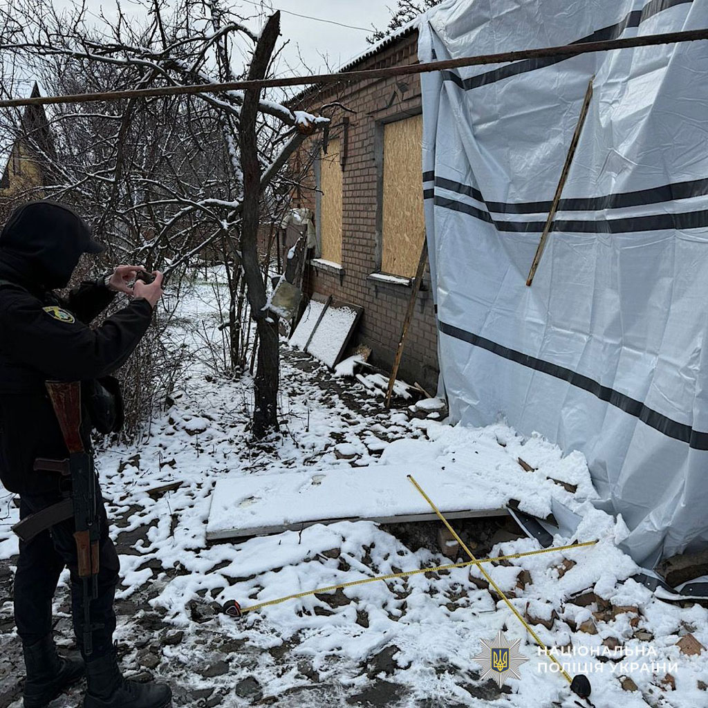 Последствия вражеских атак по Днепропетровской области 15 - 16 декабря 2025 года Последствия вражеских атак по Днепропетровской области 15 - 16 декабря 2025 года
