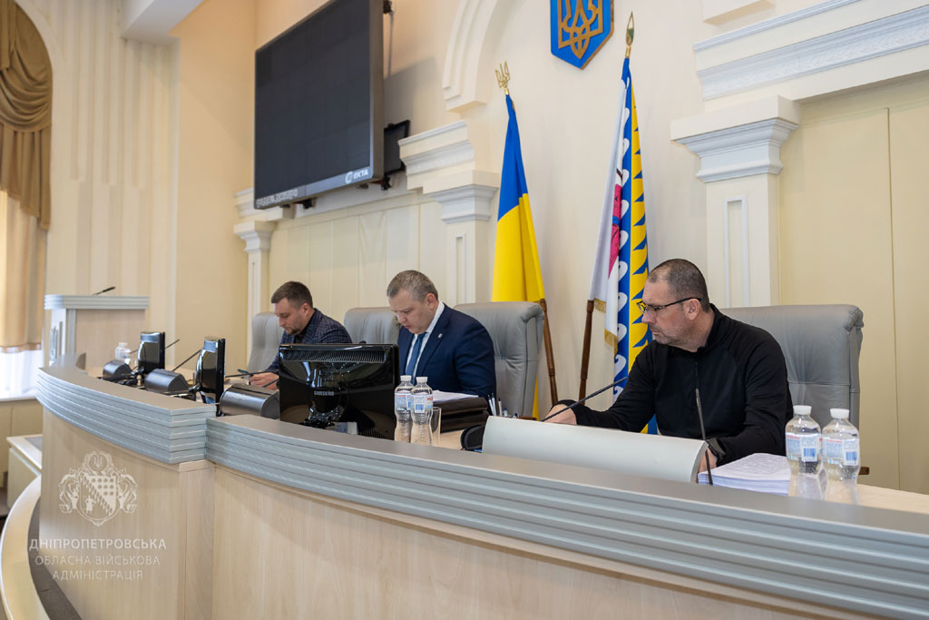 Днепропетровская область утвердила областной бюджет на 2026 год Днепропетровская область утвердила областной бюджет на 2026 год