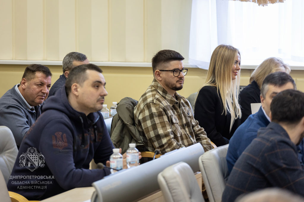 Днепропетровская область утвердила областной бюджет на 2026 год Днепропетровская область утвердила областной бюджет на 2026 год