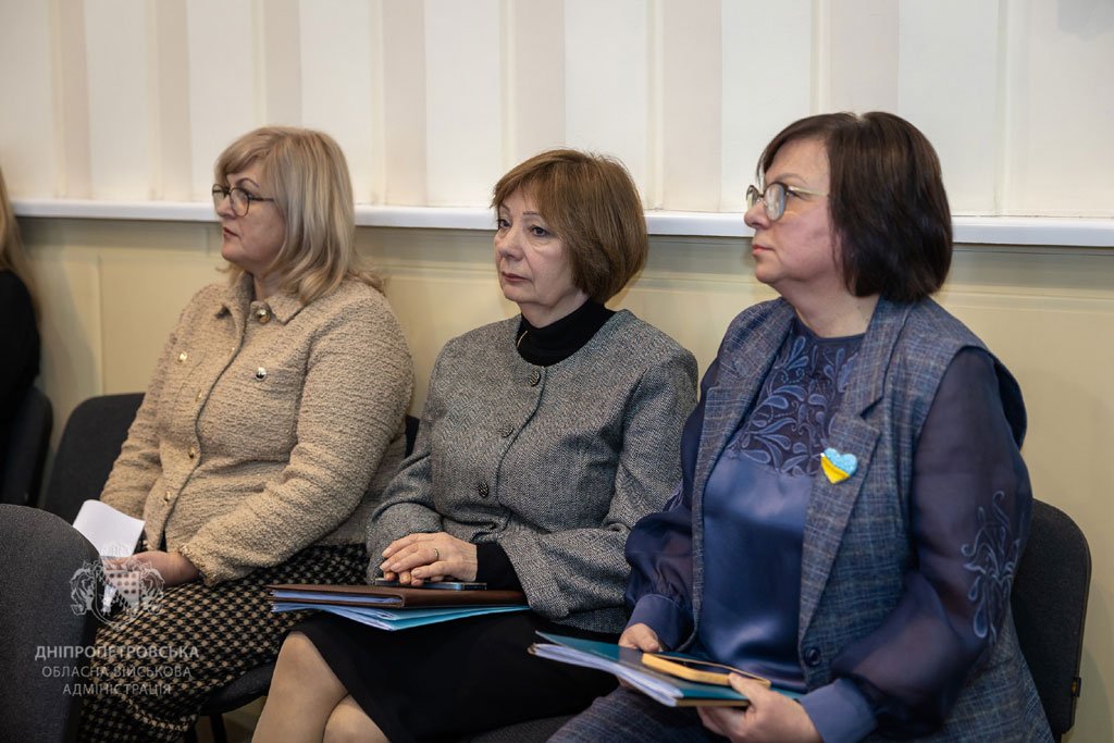 Днепропетровская область утвердила областной бюджет на 2026 год Днепропетровская область утвердила областной бюджет на 2026 год