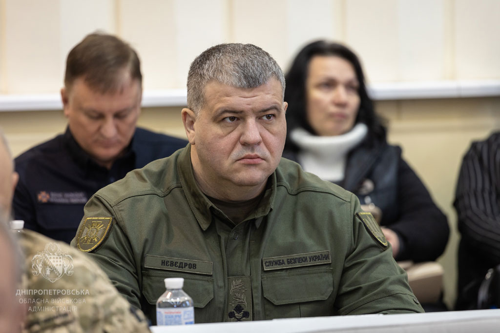 Днепропетровская область утвердила областной бюджет на 2026 год Днепропетровская область утвердила областной бюджет на 2026 год