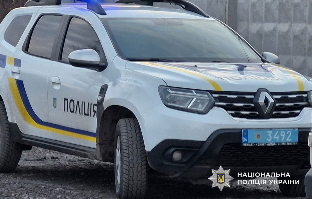 Последствия вражеских атак по Днепропетровской области 18 - 19 декабря 2025 года Последствия вражеских атак по Днепропетровской области 18 - 19 декабря 2025 года