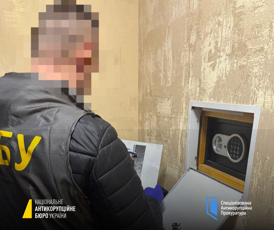 Завладение 129 млн. грн. на ремонте водопровода на Днепропетровщине: завершили следствие Завладение 129 млн. грн. на ремонте водопровода на Днепропетровщине: завершили следствие