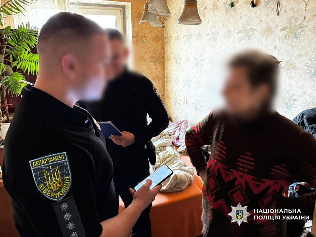 Присвоили более 50 млн. грн. по поддельным документам: полицейские разоблачили мошенников в Днепре Присвоили более 50 млн. грн. по поддельным документам: полицейские разоблачили мошенников в Днепре