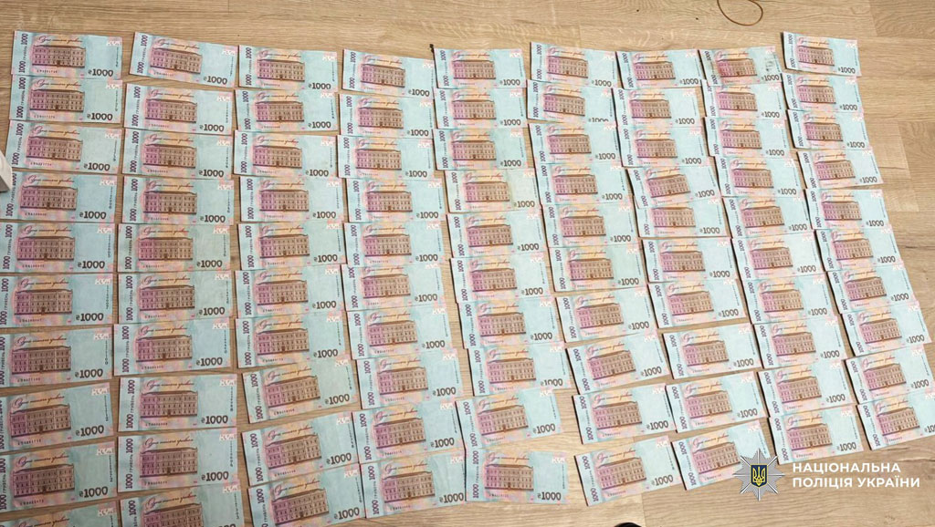 Присвоили более 50 млн. грн. по поддельным документам: полицейские разоблачили мошенников в Днепре Присвоили более 50 млн. грн. по поддельным документам: полицейские разоблачили мошенников в Днепре