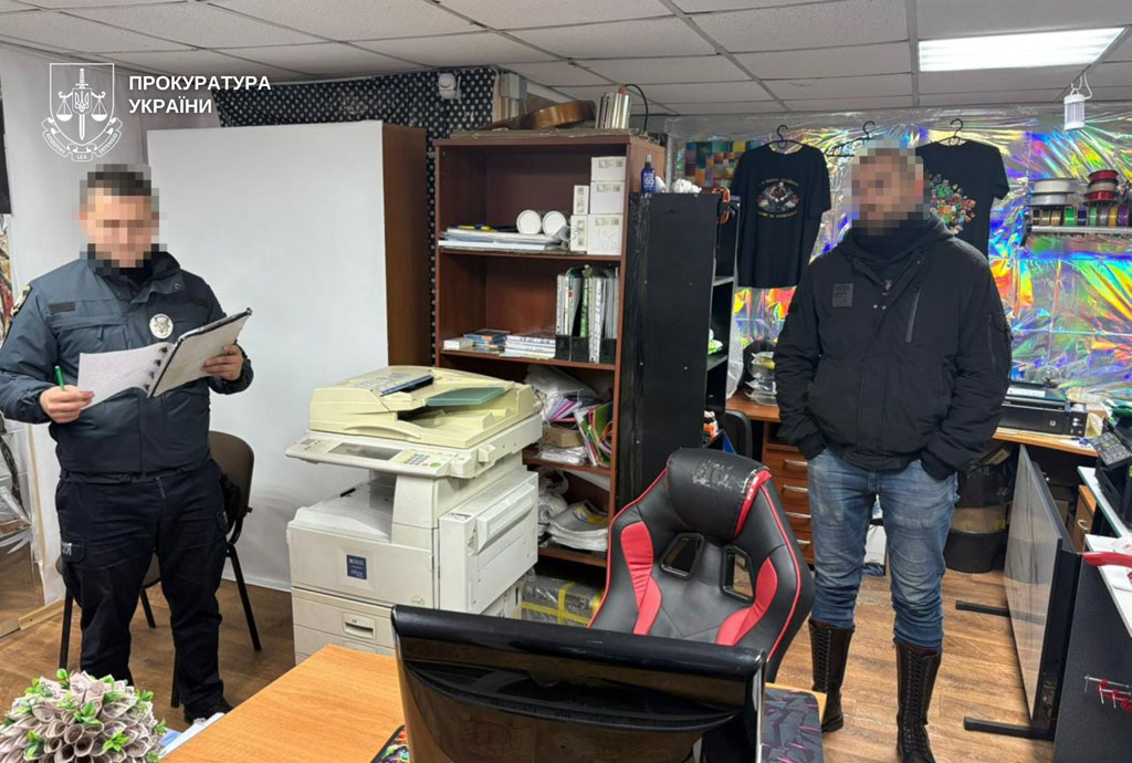 Присвоили более 50 млн. грн. по поддельным документам: полицейские разоблачили мошенников в Днепре Присвоили более 50 млн. грн. по поддельным документам: полицейские разоблачили мошенников в Днепре