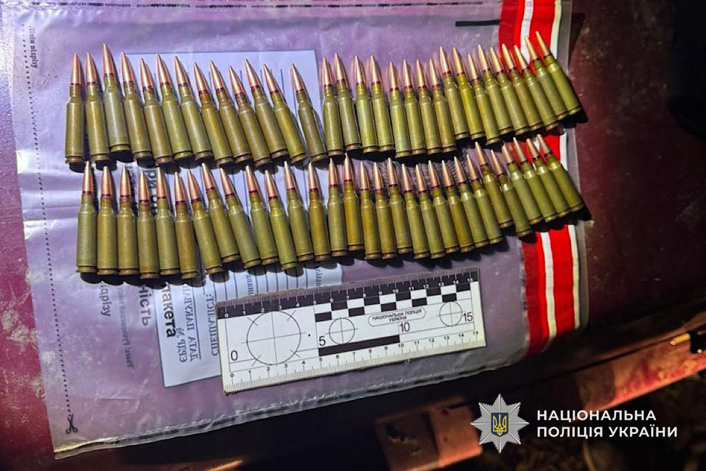 Боеприпасы без разрешения: у жителя Киевской области на Днепропетровщине правоохранители изъяли более 60 патронов калибра 5.45 мм Боеприпасы без разрешения: у жителя Киевской области на Днепропетровщине правоохранители изъяли более 60 патронов калибра 5.45 мм