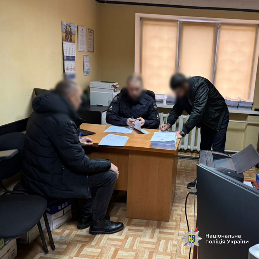 Присвоили более 3,3 млн. грн. на восстановлении жилья после обстрелов: в Днепре разоблачен чиновник горсовета и сообщники Присвоили более 3,3 млн. грн. на восстановлении жилья после обстрелов: в Днепре разоблачен чиновник горсовета и сообщники