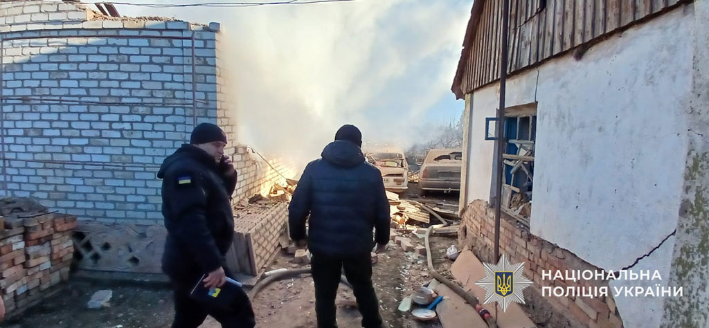 Последствия вражеских атак по Днепропетровской области 24 - 25 декабря 2025 года Последствия вражеских атак по Днепропетровской области 24 - 25 декабря 2025 года