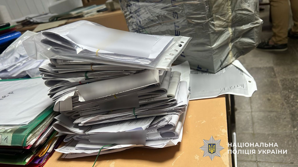 Взятки за фиктивные водительские документы: подозреваются трое жителей Днепропетровщины Взятки за фиктивные водительские документы: подозреваются трое жителей Днепропетровщины