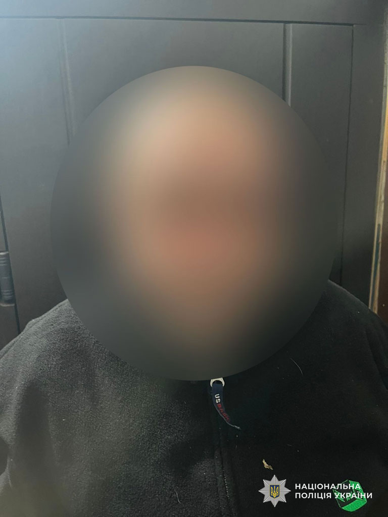 Полиция Днепра прекратила противоправную деятельность мужчины, занимавшегося сбытом наркотиков на территории города Полиция Днепра прекратила противоправную деятельность мужчины, занимавшегося сбытом наркотиков на территории города