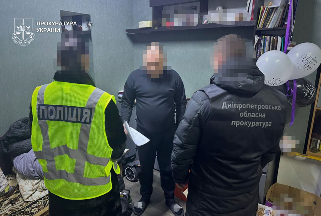 Под видом реабилитации лишили свободы почти 300 человек: в Днепропетровской области полицейские разоблачили сеть незаконных «реабилитационных центров» Под видом реабилитации лишили свободы почти 300 человек: в Днепропетровской области полицейские разоблачили сеть незаконных «реабилитационных центров»
