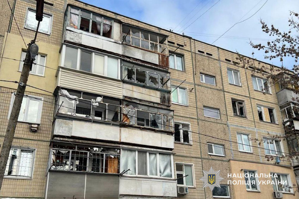 Последствия вражеских атак по Днепропетровской области 27 - 28 декабря 2025 года Последствия вражеских атак по Днепропетровской области 27 - 28 декабря 2025 года