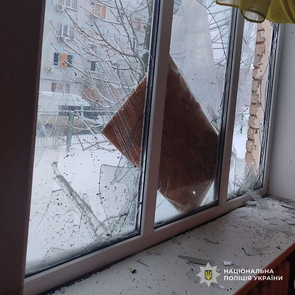 Последствия вражеских атак по Днепропетровской области 28 - 29 декабря 2025 года Последствия вражеских атак по Днепропетровской области 28 - 29 декабря 2025 года