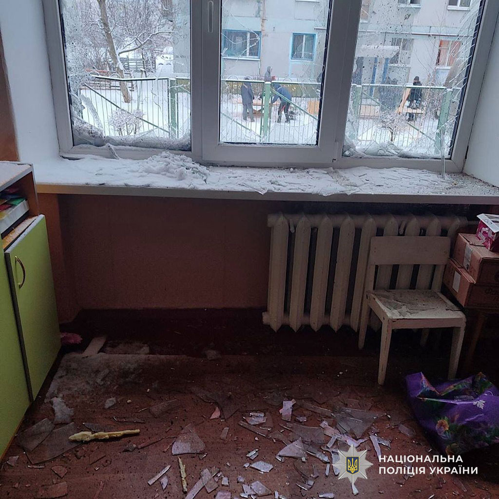 Последствия вражеских атак по Днепропетровской области 28 - 29 декабря 2025 года Последствия вражеских атак по Днепропетровской области 28 - 29 декабря 2025 года