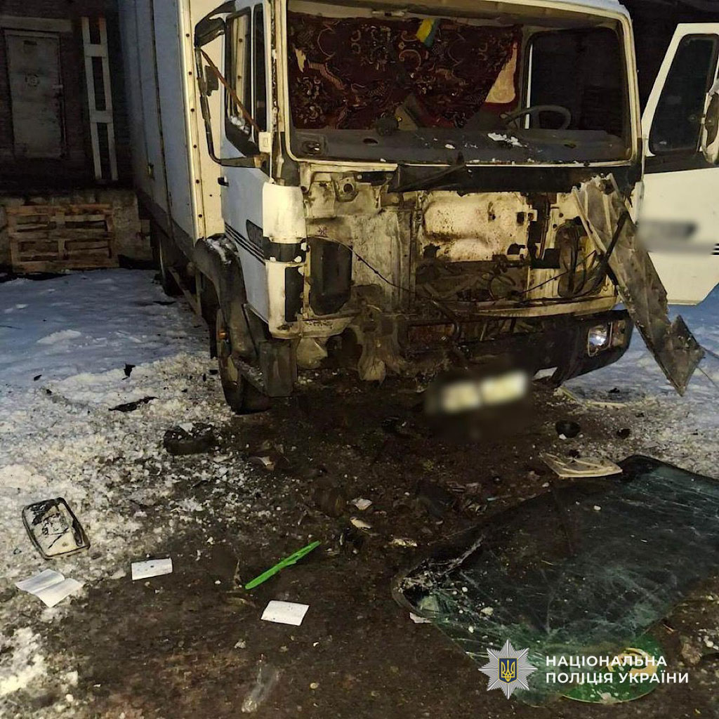 Последствия вражеских атак по Днепропетровской области 28 - 29 декабря 2025 года Последствия вражеских атак по Днепропетровской области 28 - 29 декабря 2025 года