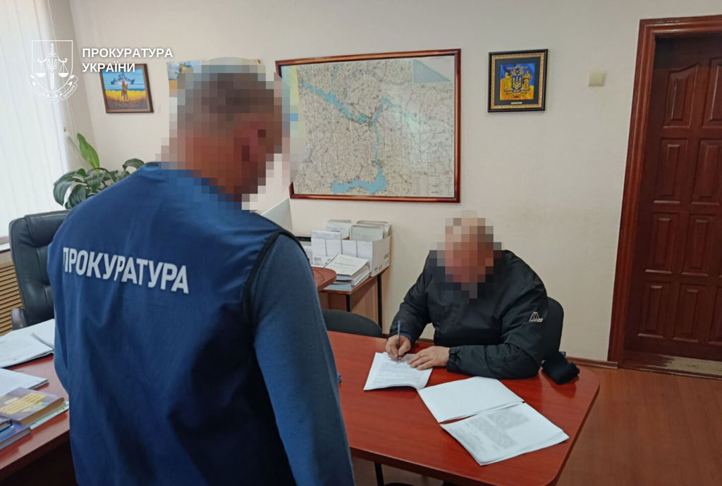 Жителю Каменского района сообщено о подозрении в незаконном использовании земель ботанического заказника для сельхозработ Жителю Каменского района сообщено о подозрении в незаконном использовании земель ботанического заказника для сельхозработ