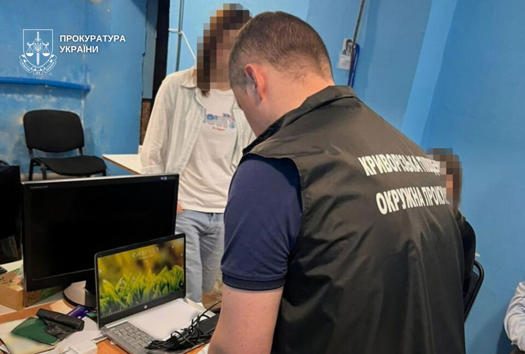 В Кривом Роге будут судить группу лиц за организацию незаконного «сопровождения» во время сдачи экзамена по государственному языку В Кривом Роге будут судить группу лиц за организацию незаконного «сопровождения» во время сдачи экзамена по государственному языку